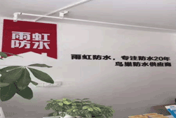 關(guān)于我們