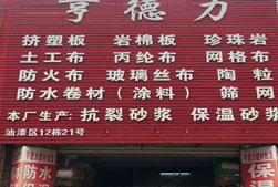 關(guān)于我們