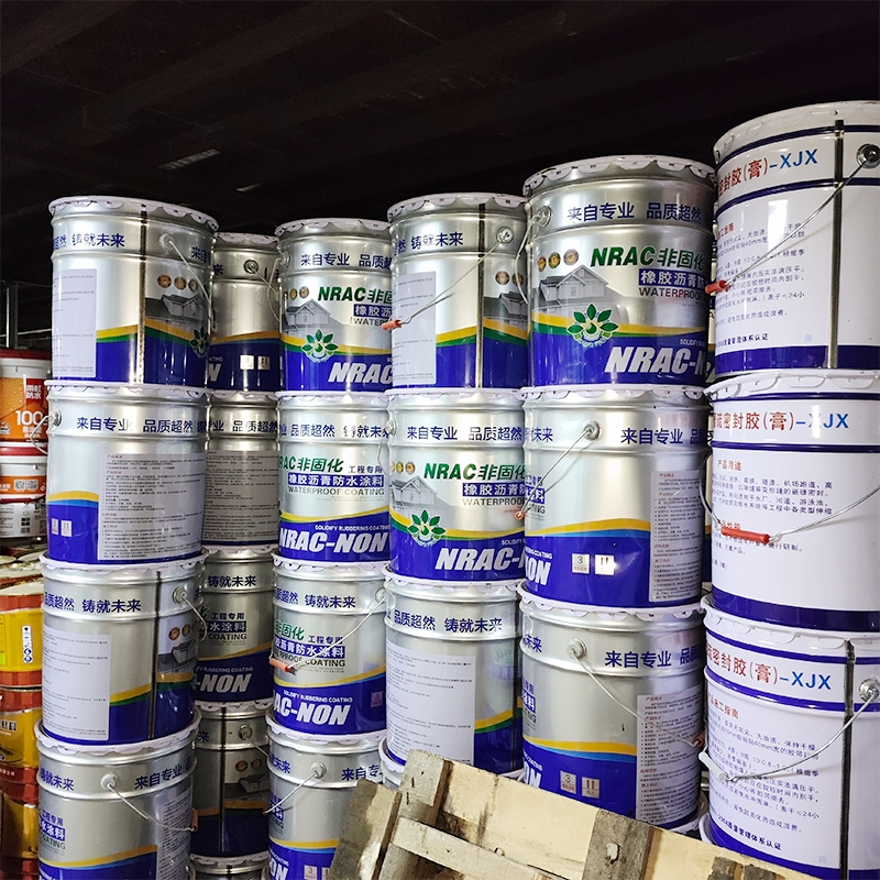 NRAC非固化橡膠瀝青防水涂料
